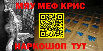 не бодяженный Малоярославец