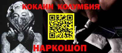 не бодяженный Малоярославец