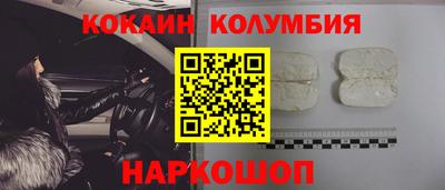 скорость mdpv Малгобек