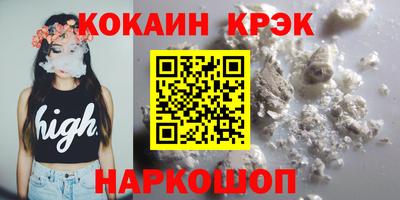 не бодяженный Малоярославец