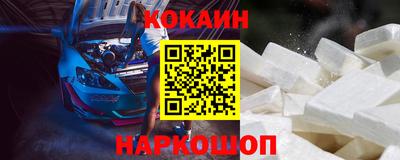 скорость mdpv Малгобек