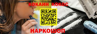 не бодяженный Малоярославец