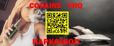 не бодяженный Малоярославец