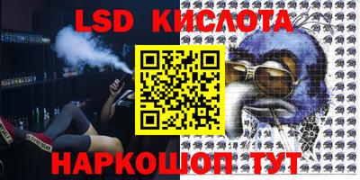 скорость mdpv Малгобек