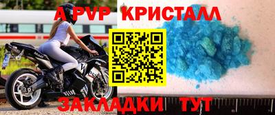 не бодяженный Малоярославец