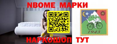 скорость mdpv Малгобек