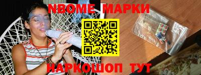 скорость mdpv Малгобек
