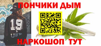 скорость mdpv Малгобек