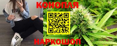 гашик Мариинск