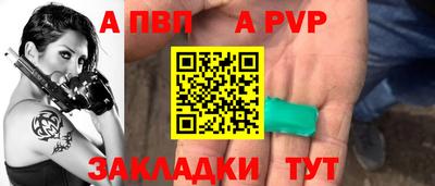 не бодяженный Малоярославец