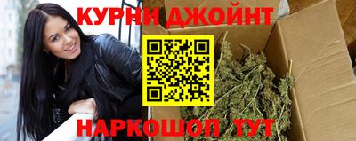 не бодяженный Малоярославец