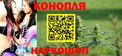 гашик Мариинск