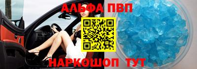 не бодяженный Малоярославец