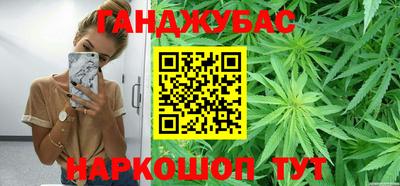 скорость mdpv Малгобек