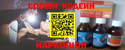скорость mdpv Малгобек