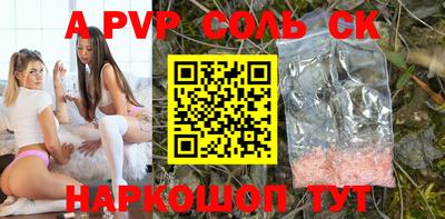 не бодяженный Малоярославец