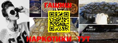 скорость mdpv Малгобек