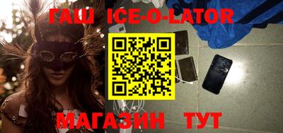 скорость mdpv Малгобек