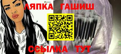 скорость mdpv Малгобек