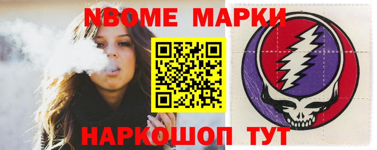 Шахты  ЛСД экстази ecstasy  Вход с VPN  Лсд 25 экстази кислота 